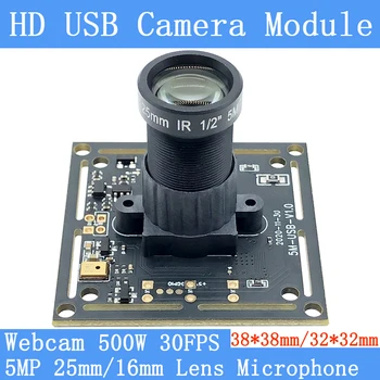 Промышленная Веб-камера Чисто Физическая HD 5MP UVC OTG 2592 *1944 30 Кадров в секунду USB Модуль Камеры Микрофон Windows Linux 12 мм 25 мм Объектив Изображение