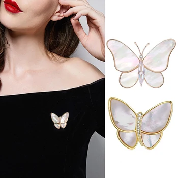 2022 Новая Копия Броши-бабочки из хрусталя в виде Ракушки для женщин в стиле барокко, Модная Элегантная брошь-бабочка, Булавки для Вечеринок, свадебные подарки Изображение
