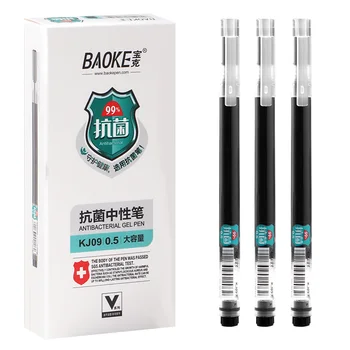 BAOKE KJ09 0,5 мм антибактериальная гелевая ручка 12 шт. Изображение
