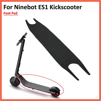 Накладка для наклеек ES1 для ног Для электрического скутера Ninebot Kickscooter Резиновые накладки Содержат детали из вискозы Изображение