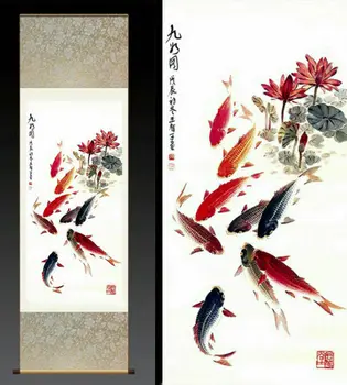 Китайская роспись на шелке с изображением девяти рыбок лотоса для домашнего офиса Изображение