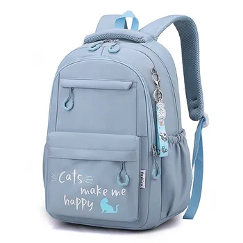 Рюкзак, школьная сумка для девочек, рюкзак для детей, детский рюкзак для девочек-подростков, школьный рюкзак для начальной школы, женский рюкзак для подростков, комплект для книг Изображение