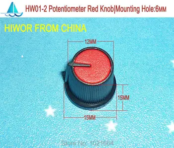 100 шт./лот HW01-2 Высококачественная пластиковая красная ручка потенциометра (для одинарного и двойного потенциометра) Изображение