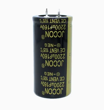 160 В 2200 мкФ Электролитический конденсатор Радиальный 2200 мкФ 160 В 30x60 мм (10 шт.) Изображение