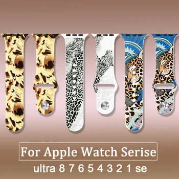 Силиконовый ремешок Для Apple Watch Band 49 мм 45 мм 41 мм 44 мм 40 мм 38 42 мм Браслет Для iWatch серии ultra 7 8 6 5 4 3 2 Ремень с принтом Изображение