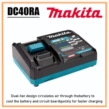 Makita DC40RA 40V Max XGT Быстрое оптимальное зарядное устройство Цифровой дисплей Оригинальное зарядное устройство для литиевой батареи 40 В С двойным вентилятором Изображение