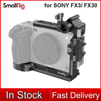 Клетка для камеры SmallRig для камеры Sony FX3/FX30 Полная/половинная клетка 4183/4184/3277/3278 Изображение