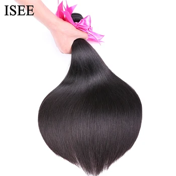 ISEE HAIR, Малазийские прямые волосы, Пучки 100% человеческих волос Для наращивания, Натуральный цвет, 3/4 Пучка Прямых волос Изображение