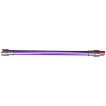Быстроразъемная удлинительная трубка для ручного пылесоса V7 V8 V10 V11 Фиолетового цвета Изображение