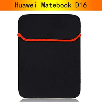 Для Huawei MateBook D16 Чехол для ноутбука, Компьютерные 16 