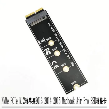 M2 SSD Адаптер M.2 PCIE NVME SSD Конвертер карты для Apple Macbook Air Pro 2013 2014 2015 2017 Год A1465 A1466 A1398 A1502 A1419 Изображение