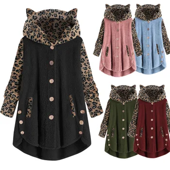 Плюшевое пальто для женщин 2023, осень-зима, Длинный рукав на пуговицах, леопардовый принт, шерстяное пальто в стиле пэчворк с капюшоном, женское Изображение