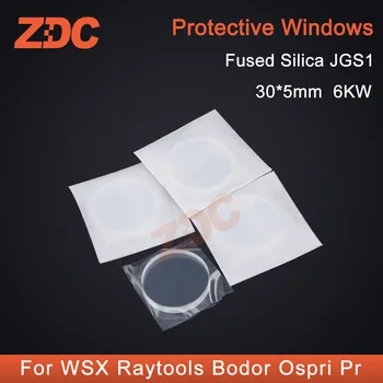 ZDC 20 шт./лот, волоконно-лазерная защитная линза для окон 30 * 5 мм, 6 кВт, Защитная линза для лазерного станка WSX Raytools Bodor Ospri Precitec Изображение