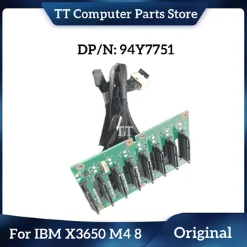 Оригинальный комплект для обновления 8-дисковой объединительной платы сервера IBM X3650 M4 с кабелем 94Y7751 Быстрая доставка Изображение