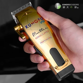 Парикмахерская Машинка для стрижки волос KUNGFU Профессиональная USB Перезаряжаемая золотая машинка для стрижки волос, Мужской триммер, Электрическая машинка для стрижки бороды Изображение