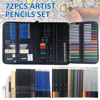 72 шт. набор карандашей для профессионального художника, набор инструментов для рисования, раскрашивания, школьный класс рисования, принадлежности для рисования Изображение