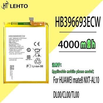 100% Оригинальный Аккумулятор HB396693ECW Для Huawei Mate 8 NXT-AL10 NXT-TL00 NXT-DL00 NXT-L09 NXT-L29 Для телефона Bateria Изображение