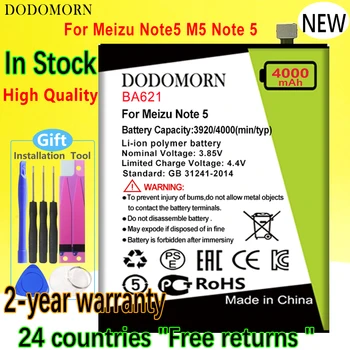 Батарея DODOMORN BA621 для мобильного телефона Meizu Note 5 M5 Note5 Высокого Качества + номер отслеживания Изображение