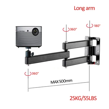 LCD-123L-PR прочный универсальный проектор, настенный кронштейн, полное движение, поворот на 360, наклон, профиль 30 кг, расширяемое расстояние до стены Изображение