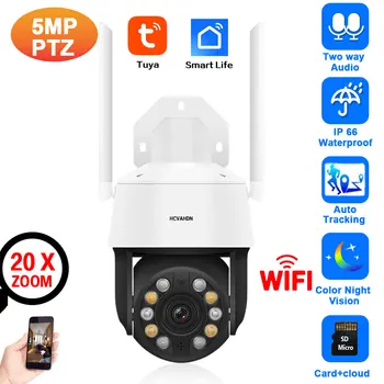 5MP HD Wifi PTZ IP Камера Безопасности с 20-Кратным Зумом Tuya Smart Auto Tracking Беспроводная Камера Видеонаблюдения Цветная Ночного Видения Изображение