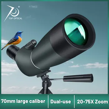 ОПТИЧЕСКИЙ 25x-75x Телескоп 70 мм С мощным Охотничьим зумом, Зрительная труба, Профессиональный Монокуляр FMC для рыбалки и гольфа, принадлежности для кемпинга Изображение