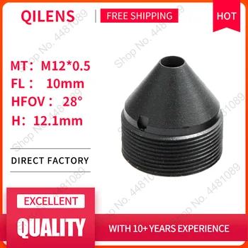 QILENS 2Megapixel HD EFL 10 мм Высота 12,1 мм Бортовой Объектив для IP-камеры Видеонаблюдения M12 * 0.5 Крепление Широкоугольный Изображение