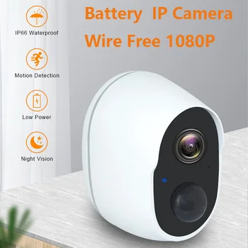 Наружная камера видеонаблюдения с низким энергопотреблением, Беспроводной WiFi домашний монитор, наружный HD пульт ночного видения Изображение
