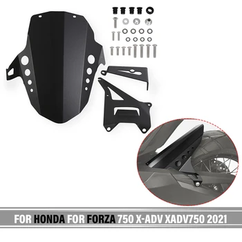 Для Honda Для FORZA 750 X-ADV XADV750 2021 Заднее Крыло Мотоцикла, Обнимающее Крыло, Брызговик, Задний Удлинитель, Удлинитель Изображение