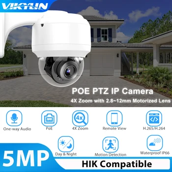 Vikylin Для Hik PTZ IP-камеры Безопасности 5MP Outdoor POE с 4-Кратным Оптическим Зумом Купольная IK10 с Микрофоном Обнаружения Движения Камера Видеонаблюдения Изображение