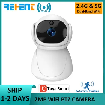 REHENT 1080P Tuya Smart WiFi Беспроводное охранное домашнее наблюдение 2-мегапиксельная двухдиапазонная система обнаружения звука радионяня IP CCTV Камера 5 ГГц P2P Изображение