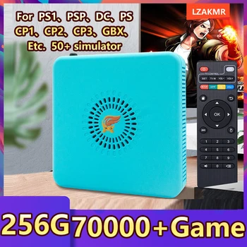 LZAKMR Новая Мини-игровая коробка G13 в стиле Ретро 256 ГБ, 70000 Игр, Поддержка 50 Эмуляторов для игровых консолей PS1, PSP, 4K HD Дисплей Изображение