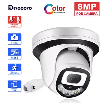 4K 8MP POE IP Камера Безопасности Для Внутреннего Домашнего Видеонаблюдения Потолочная Купольная Камера Видеонаблюдения Цветного Ночного Видения RJ45 Сетевая IP-камера 5MP Изображение