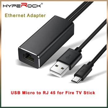 Адаптер Ethernet Micro USB на 100 Мбит/с RJ45 Подходит для Fire TV Stick/Chromecast Изображение