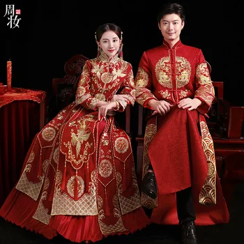 Изысканное Свадебное платье с вышивкой Феникса для невесты, Элегантный Китайский свадебный набор Cheongsam с воротником-стойкой в китайском стиле Изображение