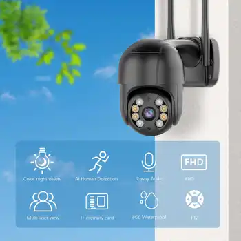 WiFi Мониторинг безопасности PTZ IP-камера WiFi Обнаружение человека 1080P Аудио Камера видеонаблюдения для дома Изображение