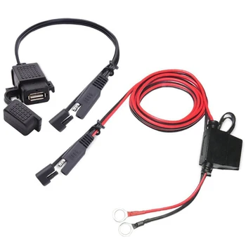 Водонепроницаемый кабельный адаптер SAE для мотоцикла USB 2.1A Адаптер для быстрой зарядки Крепление на руль D7WD Изображение