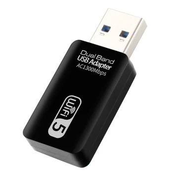USB Wifi Адаптер 5 ГГц WiFi USB Адаптер Ac1300mbps WiFi Адаптер Двухдиапазонный USB 3,0 Ethernet 2,4 G 5G Wifi Антенна Изображение