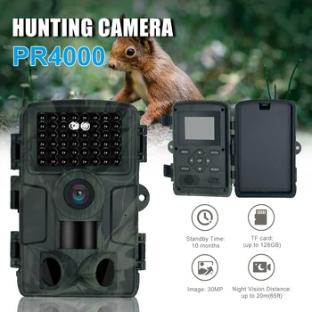 PR4000 32MP 1080P WIFI Камера для охоты, Камера дикой природы с ночным видением, Активируемая движением, Уличная камера для охоты, Фотоловушка Изображение