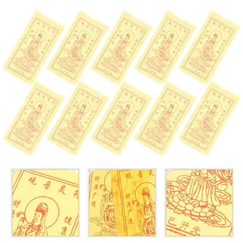100 Листов Наклеек с Амулетом Кван Инь, Религиозная наклейка, Амулет в китайском стиле, подарок Изображение