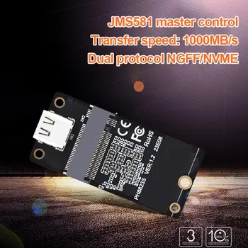 M.2 NVME SSD Адаптер JMS581 Адаптер для твердотельного накопителя Type-C USB3.1 Коробка для жесткого диска Конвертер Поддержка SSD 2230 2242 2260 2280 Изображение