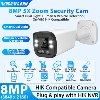 Vikylin 8MP IP Bullet Security Camera 5X Zoom Цветная Ночная Камера для Hikvision Совместимая POE Audio SD Human Vehicle Detect CCTV Cam Изображение