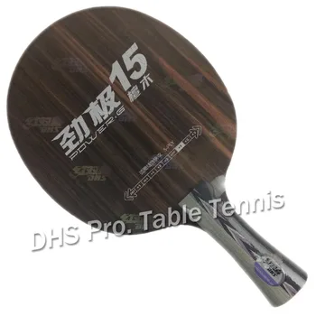 Оригинальный DHS Power G15 PG15 Эбонитовое лезвие для настольного тенниса Лезвие для пинг-понга для ракетки для настольного тенниса bat Изображение