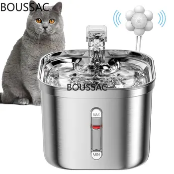 Фонтан для кошек из нержавеющей стали с водяным знаком, Автоматический дозатор воды для кошек, фильтр с датчиком, сверхшумный насос Изображение