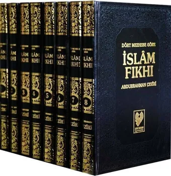 Исламский фикх в соответствии с четырьмя сектами (8 томов, импортная бумага) - 1968 Изображение